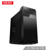 七喜（HEDY）悦祺H30 升级版商用办公台式电脑主机(Intel八代i3-8100 4G 1TB 核显 USB3.0 送键鼠)