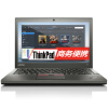 ThinkPad X260(20F6A00ACD) 12.5英寸超薄笔记本电脑（i7-6500U 16G 512G SSD Win10Pro 64位 3芯+3芯电池）