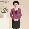 【<em>菲蒙索尔</em> 中老年秋装女<em>外套中年女装</em>妈妈装