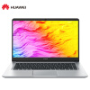 华为(HUAWEI) MateBook D(2018版) 15.6英寸轻薄微边框笔记本(i5-8250U 8G 256G MX150 2G独显 FHD office)银