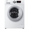 海尔（Haier)8公斤个性洗变频滚筒洗衣机（白色）EG8012B29WE