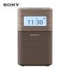 索尼（SONY）SRF-V1BT 蓝牙音响FM/AM收音机（棕色）