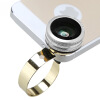 ESK 圆弧版手机镜头 鱼眼广角微距手机外置摄像头 自拍神器 适用于 苹果/三星/小米/通用 银色