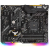 华硕（ASUS）TUF B450-PLUS GAMING电竞特工主板  支持 CPU 3700X/3600X/3600（AMD B450/AMD Socket AM4）