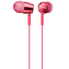 索尼（SONY）MDREX150AP 入耳式立体声通话耳机 粉红色