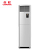 长虹(CHANGHONG)2匹 变频 0.1度控温 立柜式冷暖空调柜机 KFR-50LW/ZDHIF(W1-J)+A3