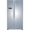 夏普（SHARP）523升 对开门冰箱 风冷无霜 保鲜节能 大容量 BCD-523WHSG-S