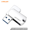 台电（Teclast）32GB USB3.0 U盘 镭神 亮银色 金属360度旋转 小巧高速优盘