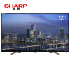 夏普（SHARP）LCD-55DS72A 55英寸 安卓智能无线网络 4K超高清液晶电视