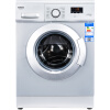 格兰仕（Galanz）XQG60-Q712 6公斤全自动滚筒洗衣机 （4S酷洗）