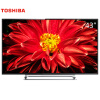 东芝（TOSHIBA）43U6500C 43英寸 4K超高清安卓智能WiFi 液晶电视（黑色）