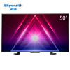 创维（Skyworth）50M5 50英寸 4K超高清智能酷开网络液晶电视（黑色）