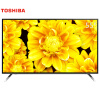 东芝（TOSHIBA）55U66EBC 55英寸4K智能火箭炮音响系统 液晶电视（银灰黑）