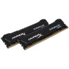 金士顿(Kingston) 骇客神条 Savage系列 DDR4 2400 8GB(4GBx2)台式机内存