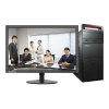 联想（ThinkCentre）E73台式办公电脑整机（i3-4130 4G 500G 1G独显 三年上门Win7）19.5英寸10C0A01JCD