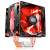 酷冷至尊(Cooler Master) T400 Pro CPU 黑盖版散热器(支持I9 2066、AM4/直触热管/PWM温控/双风扇/背锁扣具)