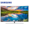 三星（SAMSUNG）QA65Q8CAMJXXZ 65英寸Q8C 曲面 4K超高清 光质量子点 HDR1500 隐形线缆 智能网络电视 银色