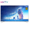 KKTV U70MAX 70英寸4K HDR MEMC 人工智能语音36核液晶平板智能电视机金属旗舰版 康佳出品 银色