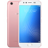 vivo X9s 全网通 美颜拍照手机 4GB+64GB 玫瑰金 移动联通电信4G手机 双卡双待