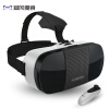 【套装版】暴风魔镜 3Plus纪念版 安卓 虚拟现实智能VR眼镜3D头盔