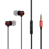 纽曼 (Newmine) NM-JK30 金属活塞手机耳机入耳式兼容苹果华为小米、vivo等音量调节 立体声重低音耳机 红色