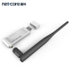 磊科（netcore）NW335增强型USB无线网卡穿墙接收WIFI信号远距离信号支持软AP