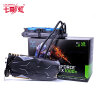 七彩虹（Colorful）iGame GTX1080Ti Neptune W GTX1080Ti 1594-1708MHz/11Gbps 11G/352bit一体水冷游戏显卡