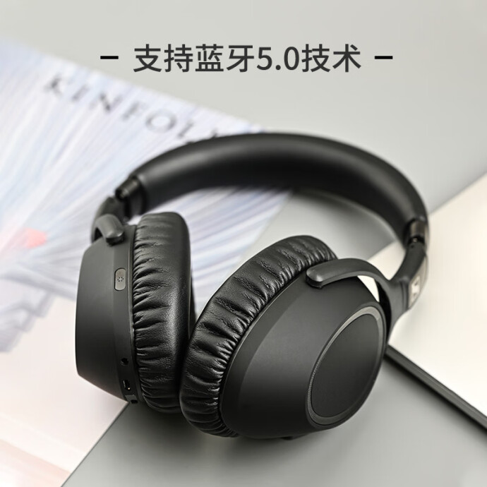 Sennheiser 森海塞尔 PXC550 II Wireless 主动降噪蓝牙耳机 6.2折$217.24 海淘转运到手约￥1513