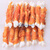 ·˹������ʳ�׸ƹǲ���400g