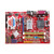 ΢�ǣ�MSI��P45-NEO-F���壨Intel P45/LGA 775��