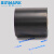 欣码（Sinmark）H110300 增强混合基碳带 热转印条码标签打印机专用色带