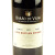 葡萄牙宝维纳庄园晚装瓶年份波特酒2005葡萄酒 750ml