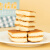 马来西亚进口 过山车(GOTOGO)麦糯糯奶油味夹心蛋糕 384克（16克*24）早餐代餐网红面包休闲下午茶零食小吃
