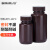 比克曼生物（BKMAM）试剂瓶塑料螺口透明棕色PP材质耐高温化学实验室样品瓶 【广口棕色】1000mL-5个/包