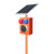 锦亨源太阳能4G远程感应喇叭森林防火语音提示器 橙色-插电款