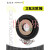 Dayton达通 DAEX13CT-8 振动激励器13mm多媒体HiFi音响喇叭3瓦8欧 DAEX13CT-8(8欧/单只售价)