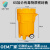 ENPAC/SYSBEL有毒物质密封桶毒性化学品储存危化品泄漏处理桶套装 30加仑桶+化学酸腐液体吸附套装