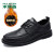 木林森（MULINSEN）男鞋商务休闲鞋软面软底加绒皮鞋 黑色 39码 2901-3