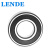 莱纳德/LENDE 德国进口 6201-2Z/Z深沟球轴承 型号：钢盖密封6201-2Z【尺寸12*32*10】