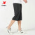 特步（XTEP） 运动套装男装服饰新款冰丝男士短裤短袖两件套圆领t恤透气耐磨速干七分裤子男健身跑步裤 白色-两件套 2XL/185