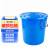 庄太太 【100L蓝色带盖】多功能酒店厨房大容量圆形收纳塑料桶