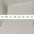 日本K3小津制纸dusper光学镜头无尘擦拭纸清洁擦镜8cm*15厘米 80*300mm(1包/500张)