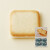 北海道零食礼物日本进口零食白色恋人饼干12枚白巧克力 54枚混合铁盒