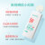 韩国进口 美迪惠尔Mediheal乐肤凯尔高倍修复防晒啫喱 SPF 50+/PA +++ 敏感肌可用 50ml/支男女士 防晒霜