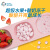 嘉宝Gerber 宝宝零食 草莓酸奶溶豆 三段(8个月以上) 28g/袋 原装进口