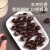 乐天韩国进口乐天梦黑巧克力罐装百分之72黑色块小粒豆56%82%72% 【1罐】巧克力72% 罐装 86g