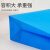 海斯迪克 无纺布手提袋 广告印刷购物袋包装袋环保袋 蓝色40*30*10 立体横款（100个）HKCX-311