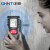 正泰（CHNT）多功能墙体探测仪电线金属钢筋探测器高精度承重扫描仪 A系列可测金属/木材/电线+
