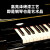 卡梵尼（CARFOENY）钢琴88键全新立式初学家用专业演奏考级品牌真钢琴机械钢琴 CU123 CU123 柚木色【全新升级】
