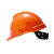 梅思安/MSA ABS豪华超爱戴有孔橙色防撞头盔男女透气安全帽+双色logo单处定制印字+1个编码 1顶